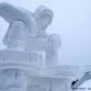 Festival Saguenay en neige event image
