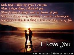 Best Love Messages Love Quotes And Love Sms 365greetings Com Best Love Quotes Ever Best Love Messages Beautiful Love Quotes