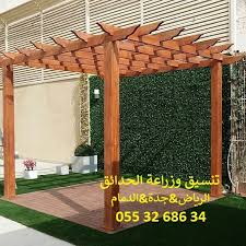 الزراعة في الحدائق المنزلية الزرع الصناعي الزرع الصناعي في البيت الصخور في ديكور حدائق منزلية العشب الصناعي بالجبيل العشب ال Outdoor Structures Pergola Outdoor