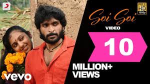 Kumki Soi Soi Video Vikram Prabhu Lakshmi Menon D Imman Old Song Download Vikram Prabhu Feeling Song