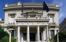 Εκθεση allouche benias gallery από 10/09 έως 17/10. Moyseio Mpenakh Arxikh