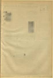 Dziennik Bydgoski, (R. 21), 1932, Nr 53.
