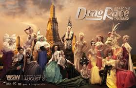 Dan semoga game ini dapat menghibur anda, and jagan lupa kujungi bostapk.blogspot.com jika ingin menerima update game drag bike indonesia 201m apk lainya. Drag Race Thailand Season 2 Wikipedia