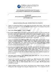 Emosi kita di dalam diri sendiri, kemarahan atau kebahagiaan. English For Workplace Communication Linguistics Languages