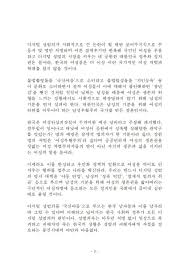 Bluelu (@bluelu_lu)  X