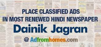 Dainik Jagran Classifieds ...