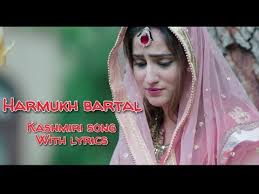 Harmukh Bartal Kashmiri Song With Lyrics Full Video Youtube Now we recommend you to download first result harmukh bartal diana khan sniti mishra jaan nissar lone kashmiri famous song mp3. youtube