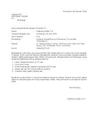 Berikut ini adalah beberapa contoh surat lamaran kerja di bank yang bisa anda jadikan bahan referensi dalam menulis contoh surat yang baik dan jika anda ingin bekerja di bank, maka tentunya harus mempersiapkan surat lamaran kerja bank. Lamaran Bank Kalbar