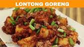 Resepi nasi impit dengan sambal kelapa via eiydasresepi.blogspot.com. Resepi Nasi Impit Goreng Atau Lontong Goreng Yang Mudah Dan Pasti Sedap Youtube