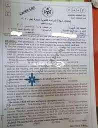 توافد طلاب الشعبة العلمية للثانوية العامة لأداء امتحان الكيمياء 2021 Ø§Ù„Ø£Ø³Ø¦Ù„Ø© Ø§Ù„Ù…ØªÙˆÙ‚Ø¹Ø© Ù†Ù…ÙˆØ°Ø¬ Ø§Ù…ØªØ­Ø§Ù† Ø§Ù„Ù„ØºØ© Ø§Ù„Ø¥Ù†Ø¬Ù„ÙŠØ²ÙŠØ© Ù„Ù„Ø«Ø§Ù†ÙˆÙŠØ© Ø§Ù„Ø¹Ø§Ù…Ø© 2021 ØªÙˆØ¬ÙŠÙ‡ÙŠ Ø§Ù„Ø£Ø±Ø¯Ù† Ù…Ø¹ Ø§Ù„Ø­Ù„ Ø§Ø®Ø¨Ø§Ø± ÙÙ„Ø³Ø·ÙŠÙ†