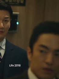 Mark Chinn Divorce Attorney