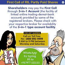 Ril's partly paid rights issue shares will be listed on exchanges on june 15, 2020. Ril Partly Share Price