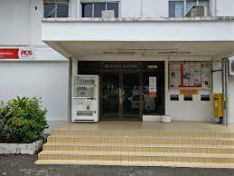 In 2000, bangladesh pos office introduced the epost to send and receive messages or. Sarawak Vending Machines Posts Facebook
