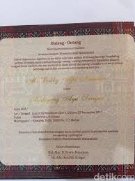 Contoh undangan syukuran pernikahan rumah baru wisuda. 77 Contoh Surat Undangan Pernikahan Batak Gratis Terbaru Contoh Undangan
