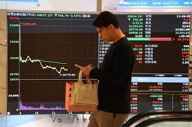 台股重挫投資人可進場嗎？ 專家提醒要注意這一點| 美關稅重擊台股| 股市| 聯合新聞網