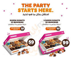 Enjoying dunkin' donuts while keeping it keto can be tricky, but we've rounded up the best options okay, so dunkin' isn't the best at letting users deduct things like bread in their customizable menu. Dunkin Donuts Menu Ø¯ Ø¨ÙŠ Main Menu Sluurpy