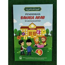 Jual produk bahasa arab kelas 5 murah dan terlengkap april 2020. Pendidikan Bahasa Arab Sd Muhammadiyah Kelas 4 5 6 Shopee Indonesia