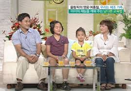 여담으로 여홍철 은 이종범과도 아는 사이라고 한다. Okhrkxilk1bdum