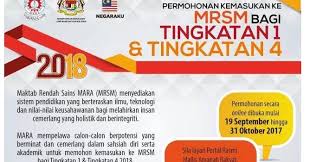 klik like jika berminat hantar permohonan tingkatan 1 2020. Permohonan Kemasukan Mrsm Ke Tingkatan Satu Dan Tingkatan Empat 2018 Dibuka
