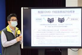 聯亞疫苗原來是黑水疫苗 美國軍工的黑水台製疫苗。 路透社這一次，可能實鎚了美國政界跟台獨當局爲什麼水乳交融的真正原因。 1 蔡英文違反科學原理，拍板七月要台灣人打沒有三期實驗的台製疫苗。 還千方百計，阻擋國際認證的疫苗入台。 I2s5s4uai 8zqm