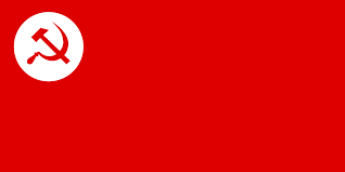 Cpi full form stands for communist party of india. Revolutionary Socialist Party India Wikipedia