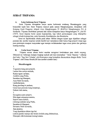 Maybe you would like to learn more about one of these? Bahasa Jawa Tripama Amp Wewaler Pdf