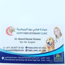 We treat every pet as if they are a part of our own family, and our dedicated veterinary team is committing to providing you with anything your pets need to live happy, healthy, and long lives. Happy Paws Vet Clinic Home Facebook