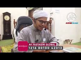 Telaah asad ke atas hadith dan sejarahnya. Video Kitab Hadith 40