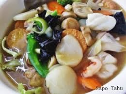 Anda dapat memesan secara online melalui layanan pengiriman makanan beku kami. Resep Sapo Tahu Oriental Enak Resep Masakan 4