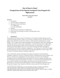 In the following article, you can find important recommendation letter details. Http Www Hollingscenter Org Wp Content Uploads 2016 09 Siv Full Report Pdf