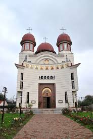 Biserica „pogorârea sfântului duh din ostrov, județul hunedoara, se numără printre cele mai vechi monumente românești de zid păstrate în transilvania. Https Xn Urlaub In Rumnien 2qb De Ro Uir Biserica Pogorarea Sfantului Duh Bacau