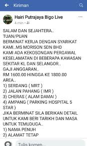 Free import and export records for morrison express (m) sdn bhd. Scurity Pr1ma Alam Damai Jobs Full Time Security On Carousell