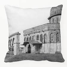 An historic place for dance. Jerusalem Dome Of The Rock Throw Pillow Watan
