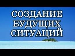 эстер и джерри хикс закон притяжения аудиокнига скачать бесплатно Sozdanie Budushih Situacij Zakon Prityazheniya Abraham Hiks Law Of Attraction Attraction Youtube