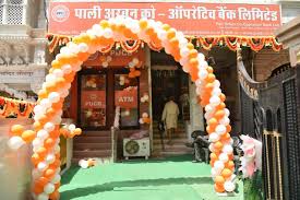 As conditions warrant, additional areas may be added to or deleted from our blocked list. Home Pali Urban Co Operative Bank Ltd