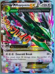 Also, pokémon can only gain their ultimate form by using a. Mavin Mega M Rayquaza Ex Ultra Rare 76 108 Xy Roaring Skies Legendary Pokemon Lp