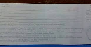 Pos malaysia berhad is malaysia's premier postal service provider. Postal Order Pos Malaysia Tuna Land