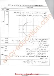 Bac 2021 math علوم تجريبية. Ø­Ù„ Ø¨Ø§Ùƒ 2017 Ø±ÙŠØ§Ø¶ÙŠØ§Øª Ø´Ø¹Ø¨Ø© Ø¹Ù„ÙˆÙ… ØªØ¬Ø±ÙŠØ¨ÙŠØ© Ù…Ø­ØªÙˆÙ‰