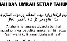 #kumpulandoa #umatislam inilah salah satu keajaiban doa. Doa Agar Bisa Berangkat Umroh Dan Haji Setiap Tahun Cute766
