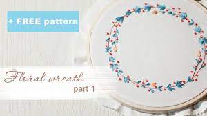16.4 x 16.4 cm6.46 x 6.46 inch14312 stitches4 colordownload this design immediately free !! Floral Wreath Embroidery Hoop Art Tutorial For Beginners Part 1 Youtube