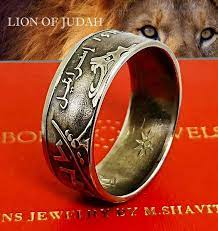 Pin By Meran Shavit On International Craftsman Community Coin Ring Lion Ring Ring For Boyfriend