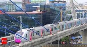 Mmrda Mumbai Metro Vacancy 2019 Online Application Process Begins Today Mmrda Maharashtra Gov In