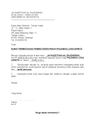 Memang banyak produk pinjaman perumahan yang terdapat di pasaran sekarang. Fullsettlement Letter Malay