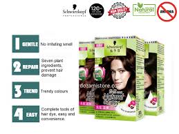 The ingredients in our hair care and styling products are able to do a lot for hair. Schwarzkopf Hair Dye Colour Cream Hair Modeling Hair Care