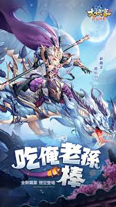 Download 大俠客—熱血歸來.apk android apk files version 1.5.0.000 size is 80217315 md5 is 003634b94f922e813cf68e813cdb1bf6 by ssjj game this . Qhfavj9qtzetum