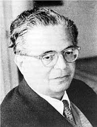 Erich Neumann