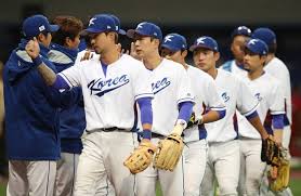 Learn about the 9 baseball positions in this article from howstuffworks. S Korea Defeats Cuba 6 1 In Warm Up Before World Baseball Classic