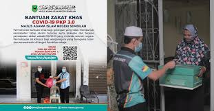 Check spelling or type a new query. Bantuan Zakat Khas Covid 19 Pkp 3 0 Majlis Agama Islam N Sembilan