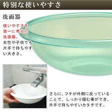 楽天市場 バスチェア ボウルセット アクリル mサイズ 高さ約 25cm レビューでプレゼント 風呂椅子 お風呂 椅子 おしゃれ バスチェアー 風呂いす 風呂イス 洗面器 風呂桶 お風呂の椅子 セット クリア 透明 アクリルバスチェア 送料無料 引越祝い 転居祝い