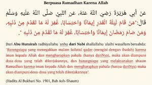 Dosa yang tidak diterima sholatnya selama 40 hari setauku cuma minum khmer dan pergi ke dukun, adakah perbuatan yang lain yang mendapat dosa. Hadits Al Bukhari No 1901 Berpuasa Ramadhan Hanya Karena Allah Youtube